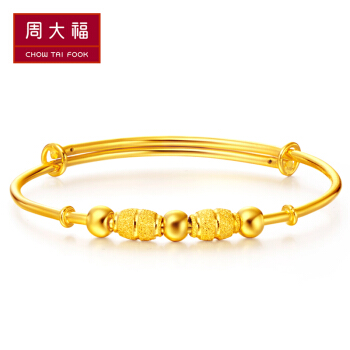 Apple iPhone 14 512GB 5G手机